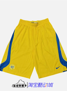 Nike/耐克 男子篮球训练梭织杜兰特夏季五分短裤521141-805