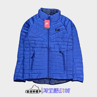 Nike耐克 冬季男子轻薄运动保暖透气连帽羽绒服 693530-455