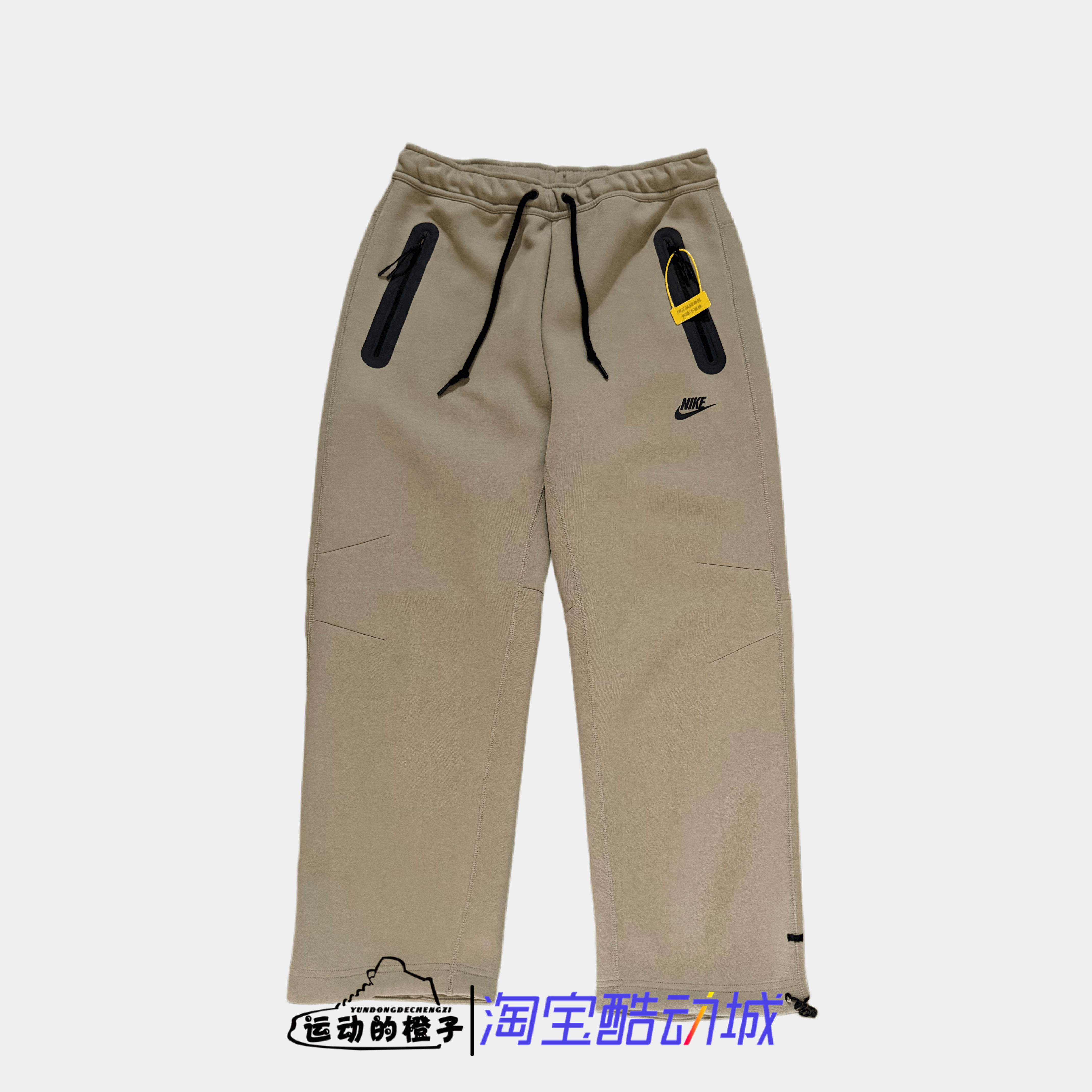 Nike耐克 Tech Fleece男子直筒针织宽松休闲长裤HJ6534-276