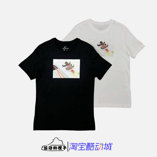 Nike/耐克 三文鱼寿司印花男圆领休闲运动短袖T恤 DD1327-010-100