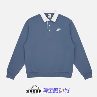 Nike/耐克 加绒保暖 男子刺绣LOGO翻领长袖POLO衫卫衣 DX0538-491