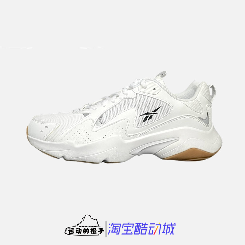 REEBOK/锐步 ROYAL TURBO IMPULS 男子跑步运动休闲老爹鞋 EH3463