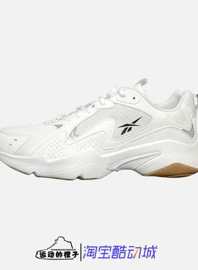 REEBOK/锐步 ROYAL TURBO IMPULS 男子跑步运动休闲老爹鞋 EH3463