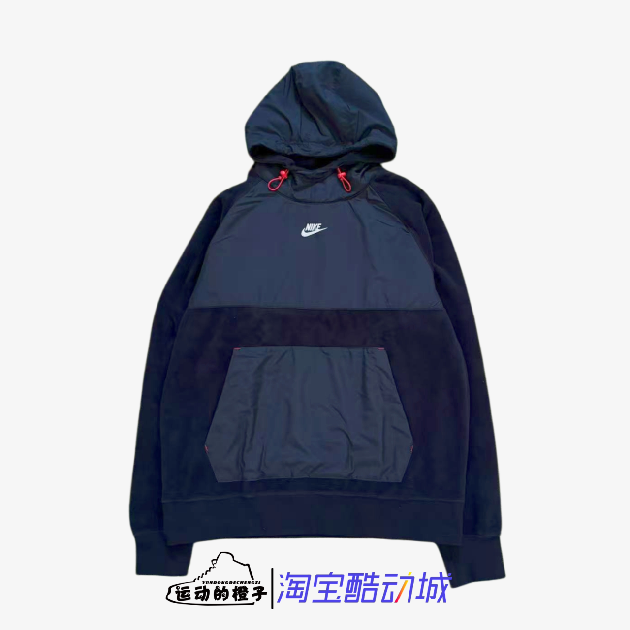 Nike耐克 男子运动休闲套头梭织加绒卫衣帽衫CZ4895-010