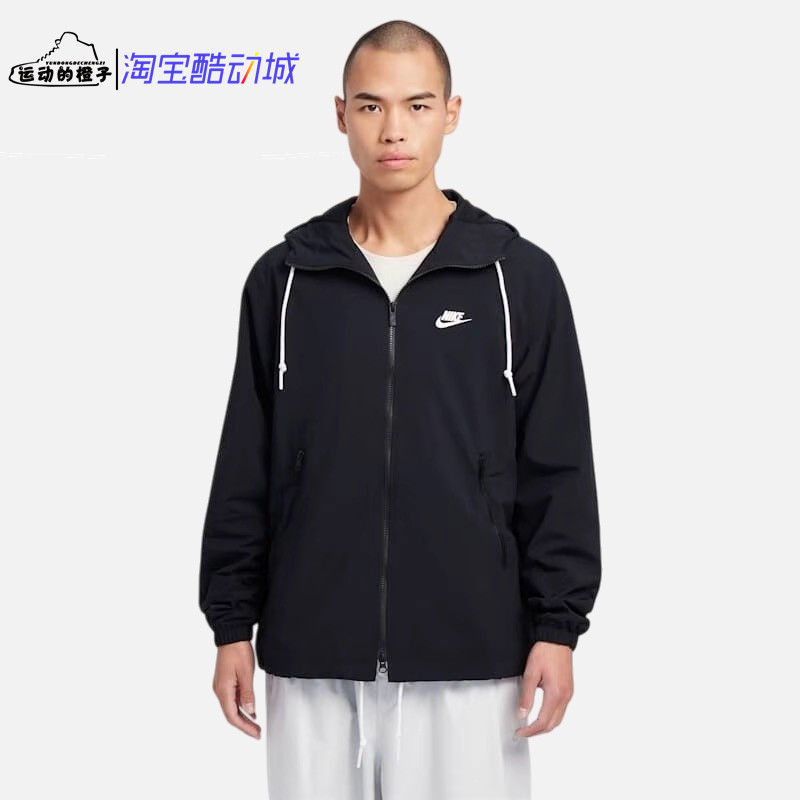 Nike/耐克 刺绣LOGO男子梭织连帽防风休闲运动夹克外套FB7398-010