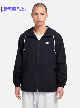 Nike/耐克 刺绣LOGO男子梭织连帽防风休闲运动夹克外套FB7398-010