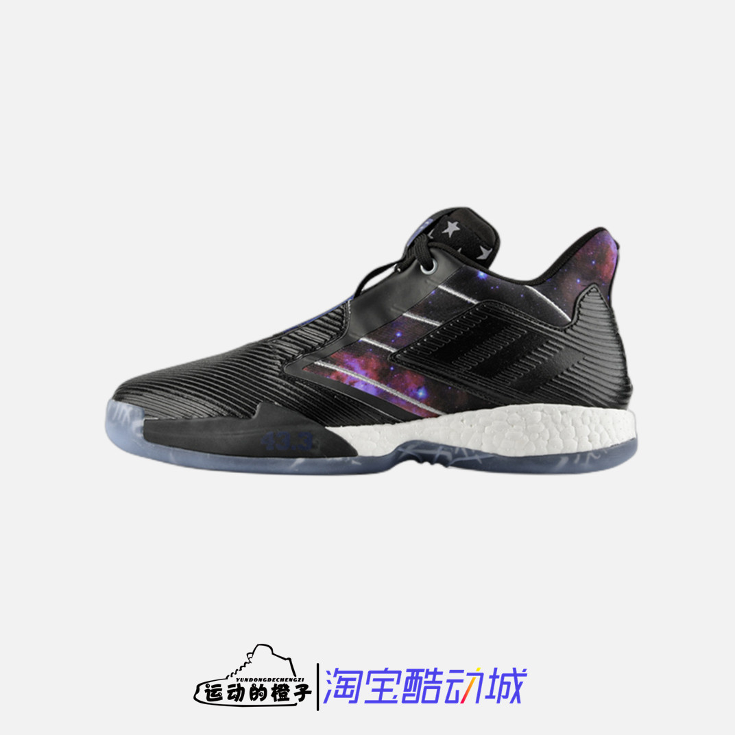 AdidasT-MAC麦迪男boost篮球鞋