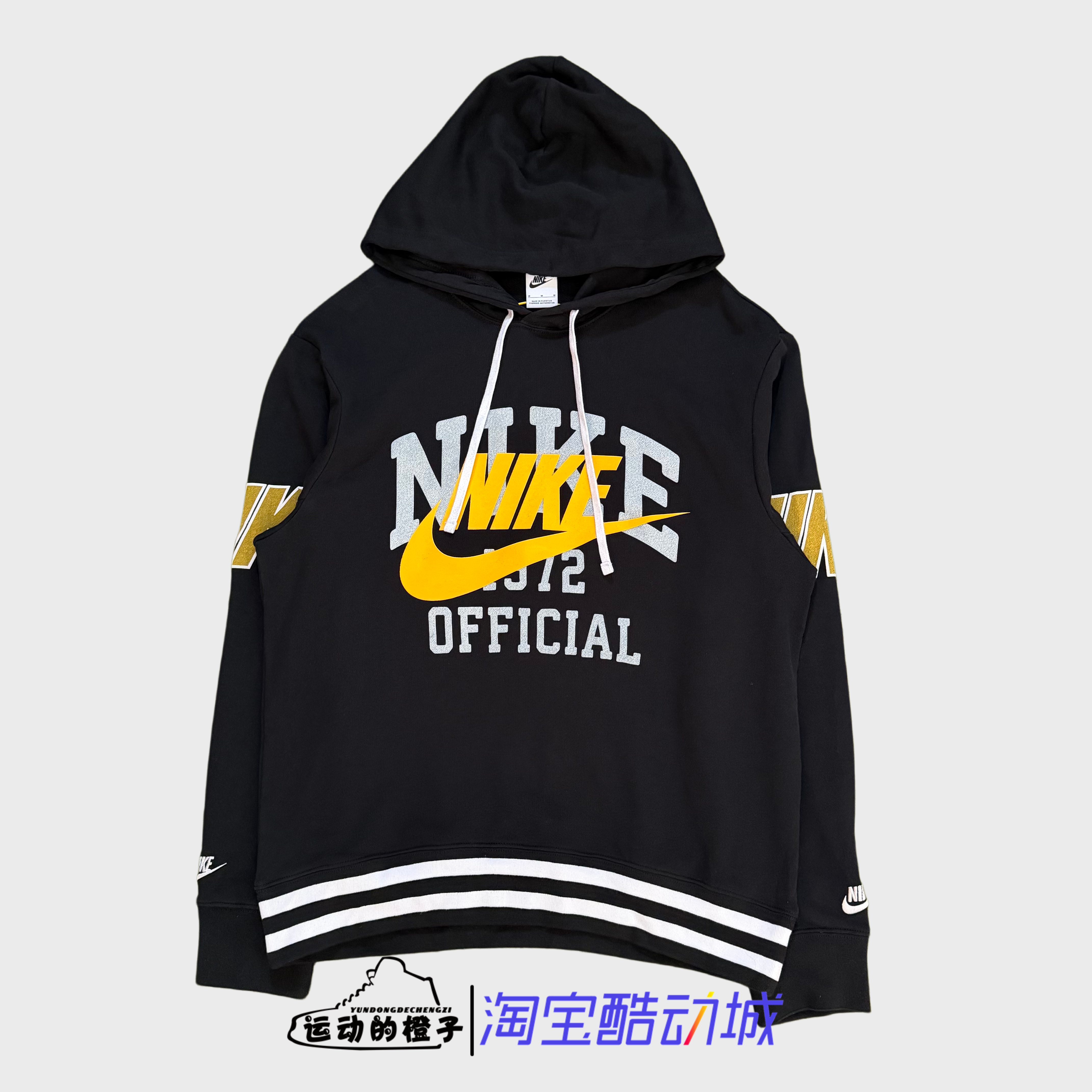 Nike耐克 男子字母印花休闲运动毛圈连帽套头衫卫衣DD6169-010