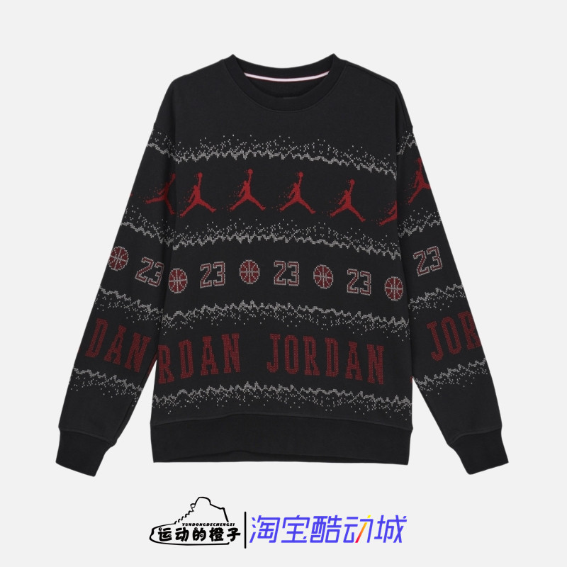 Nike/耐克 JORDAN串标满印AJ男子针织圆领休闲运动卫衣FD7464-010