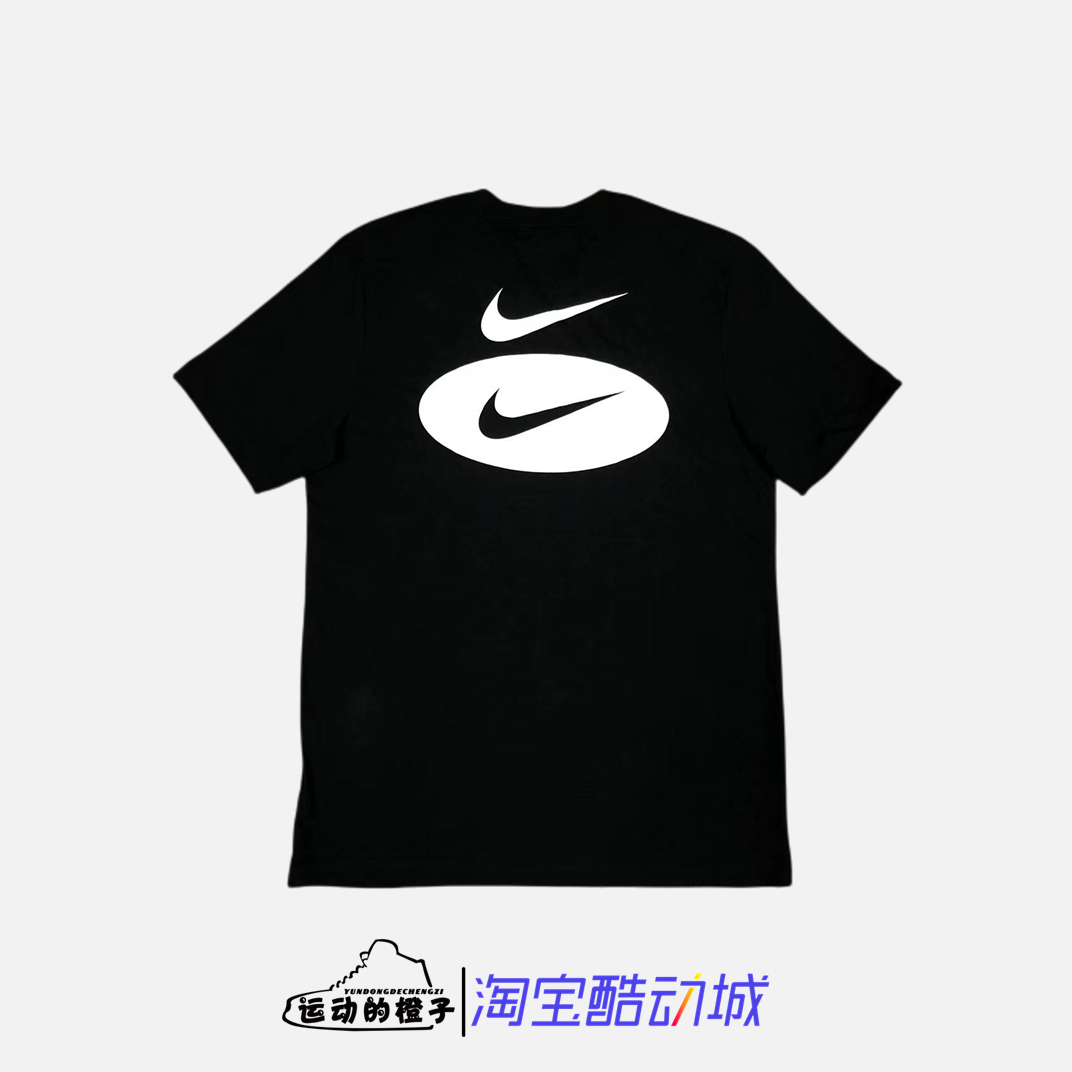 NSWSWOOSH双勾男子潮流运动