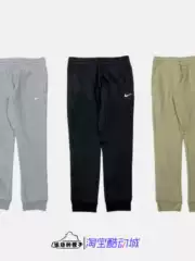 Nike Men's Knitted Warm Fleece-Lined Jogger Sports Casual Pants 716831-010-063-250