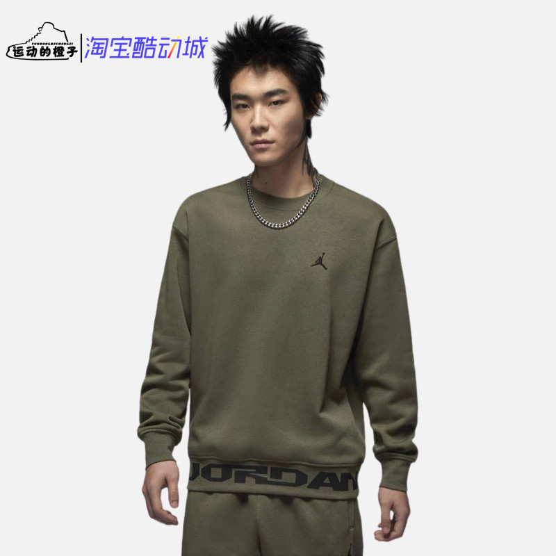 Nike/耐克 AIR JORDAN 加绒保暖男子圆领休闲运动卫衣 FV7437-222