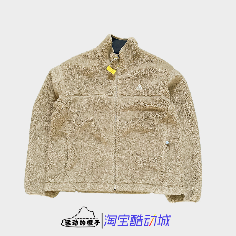 耐克NIKE ACG男子运动休闲户外羊羔绒夹克外套FV8654-247