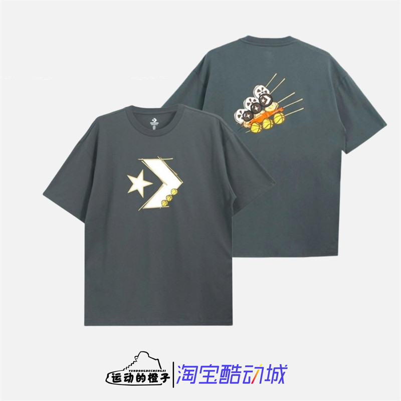 匡威卡通撸串印花男女短袖T恤