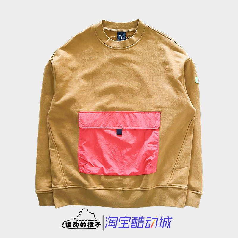 宽松运动休闲圆领卫衣