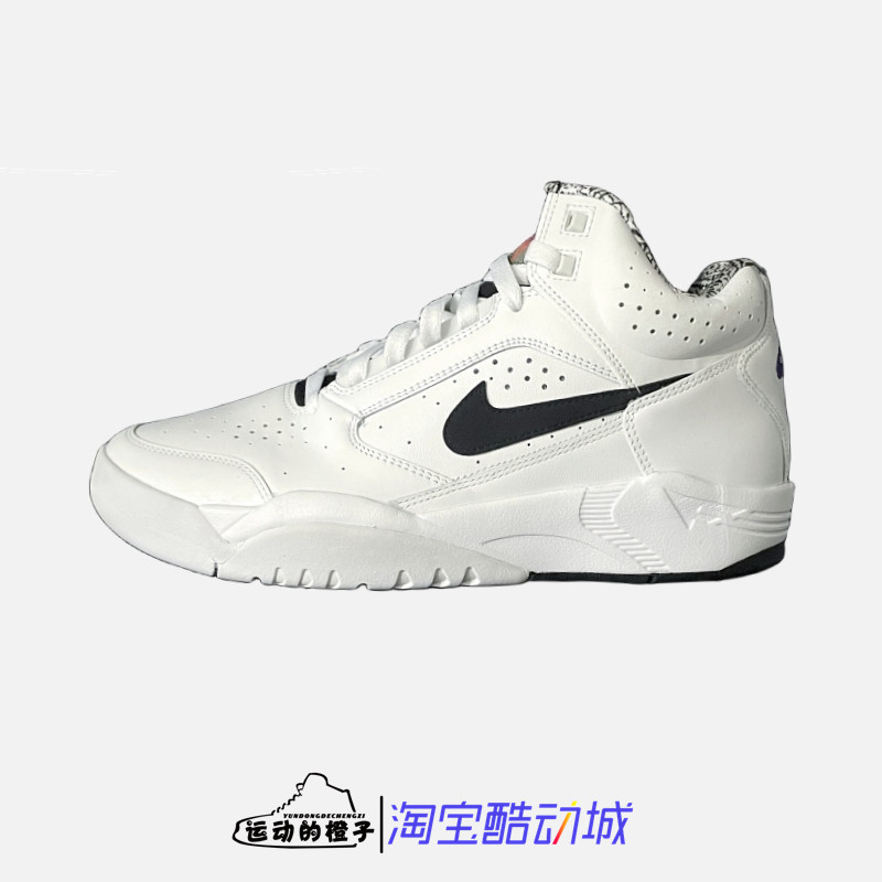 Nike/耐克 AIR FLIGHT LITE 男子复古休闲运动篮球鞋 DJ2518-100,运动鞋new,篮球鞋,淘宝优惠券,粉丝福利购,淘宝优惠卷