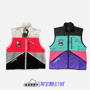 Nike/耐克 Jordan 男秋冬摇粒绒保暖坎肩马甲背心CW5985-100-010