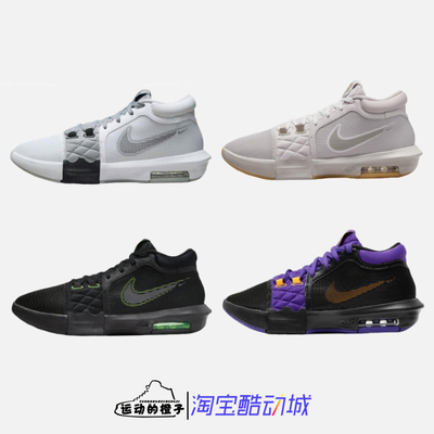 耐克詹姆斯WITNESS8男子篮球鞋