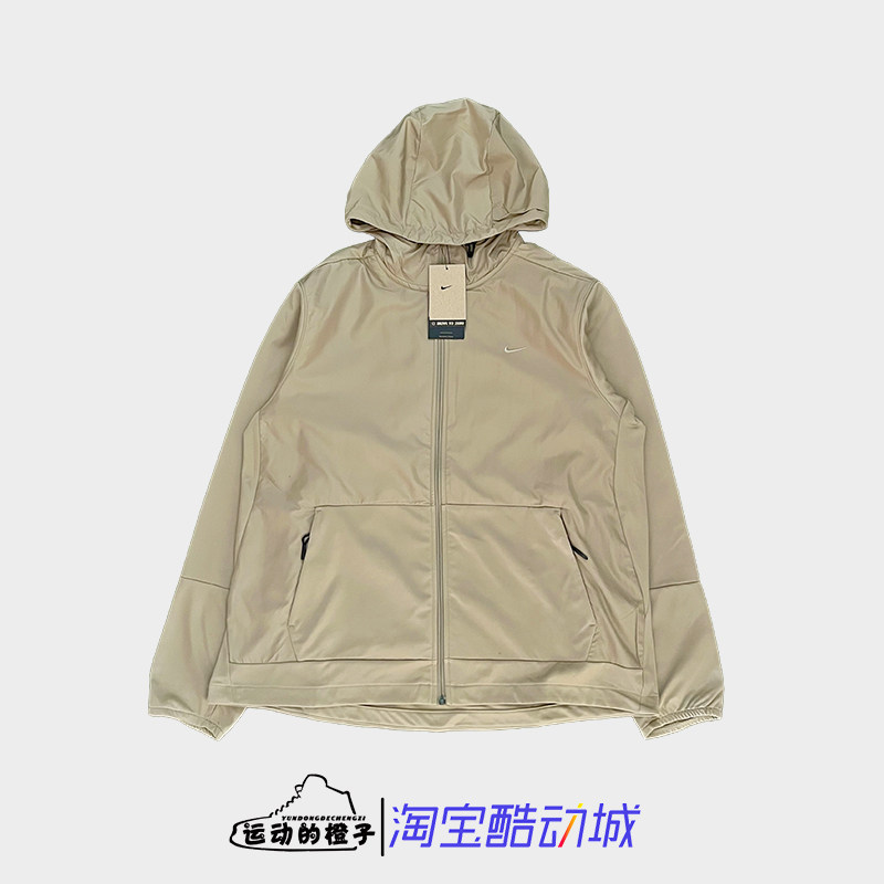 Nike耐克 男子春秋连帽梭织训练运动上衣夹克外套FB8823-247