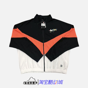 刺绣LOGO男子复古立领篮球运动夹克外套DJ5219 DNA 010 耐克 Nike