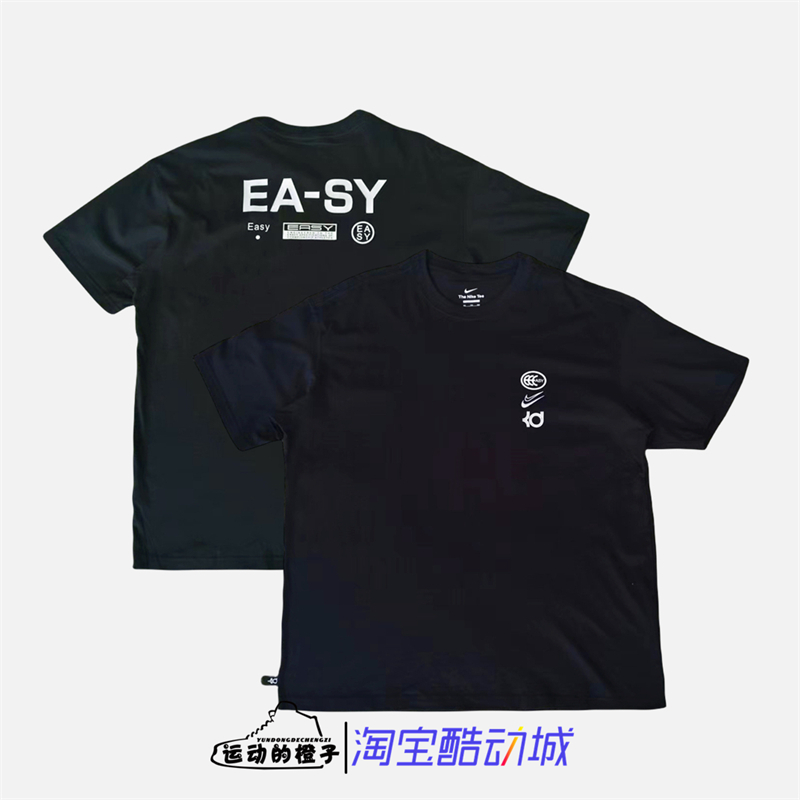 Nike/耐克休闲宽松短袖T恤