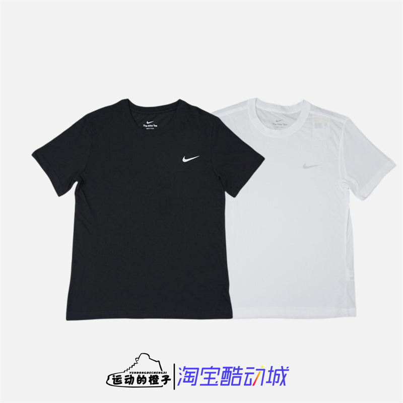 DRI-FIT男子反光速干休闲运动