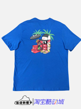 Nike/耐克 卡通鞋盒印花 男子针织圆领休闲运动短袖T恤DD1261-435