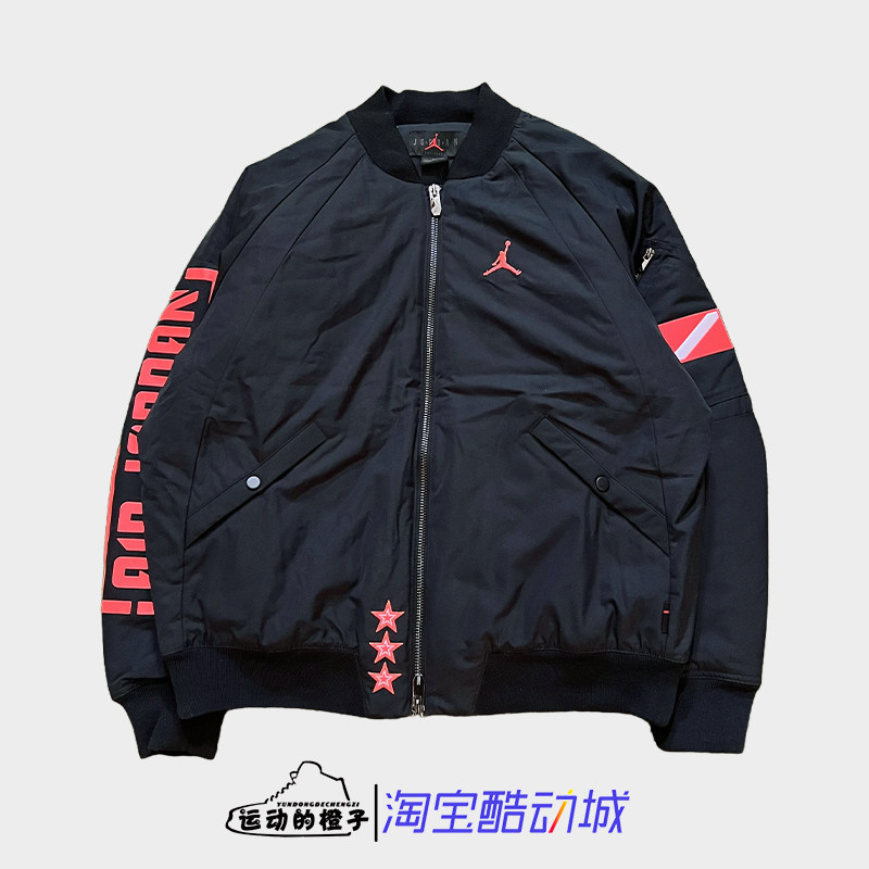 Nike耐克 男子运动休闲飞行员夹克外套BQ6957-010