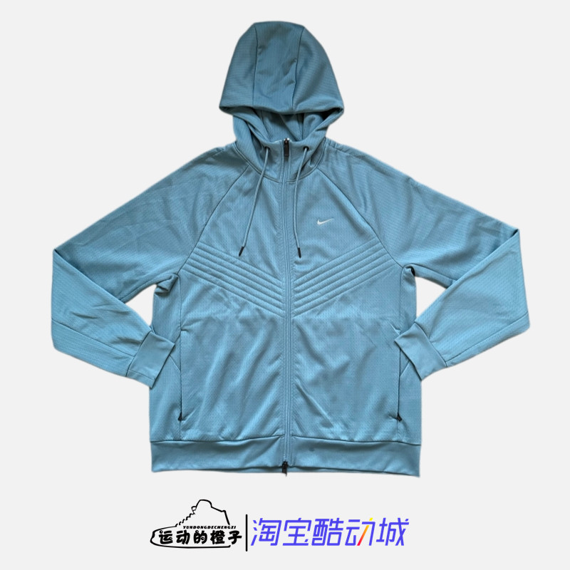 Nike THERMA-FIT 保暖透气速干男刺绣连帽运动夹克外套FZ1108-006