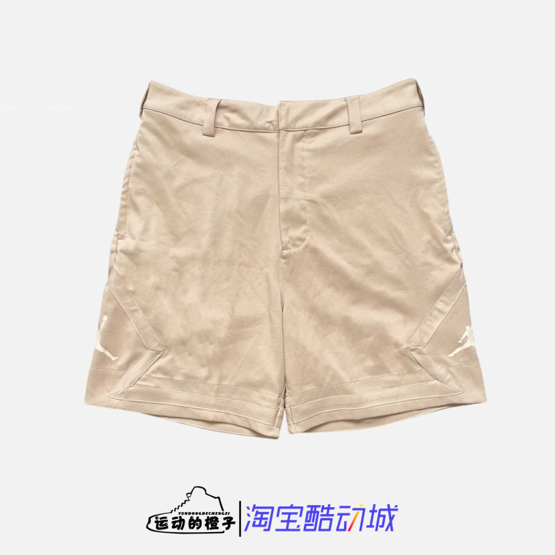 Nike AIR JORDAN 高尔夫AJ男子速干工装运动休闲短裤 DZ0559-200