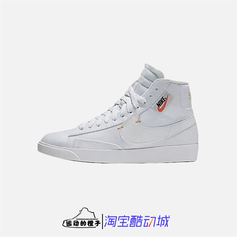 Nike/耐克 Blazer Mid女休闲运动经典休闲板鞋BQ4022-102