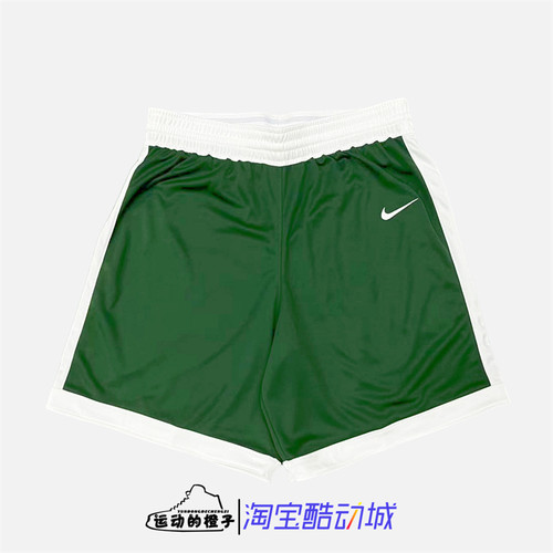 Nike/耐克男子篮球训练运动短裤