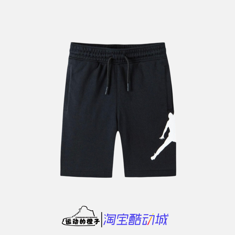 Nike JORDAN AJ飞人大logo 男女小童针织休闲运动短裤 856129-023图片