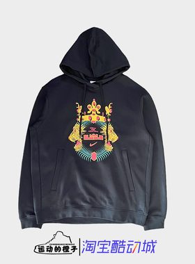 耐克Nike 詹姆斯男子篮球加绒保暖运动连帽套头衫卫衣DA6712-010