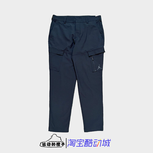 Nike/耐克 AIR JORDAN AJ男机能休闲修身收腿工装长裤 DZ0543-010