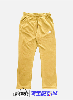Nike/耐克 男休闲小Logo透气直筒运动长裤BV2714-716