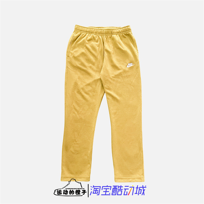 Nike/耐克男直筒运动长裤