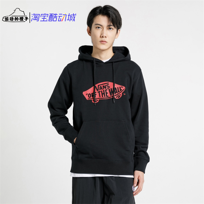 VANS 滑板印花 男子连帽衫休闲运动卫衣 VN0A5F5JBRR VN0A54N2KSF