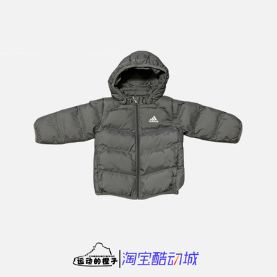 阿迪达斯防风保暖婴幼儿小童棉服