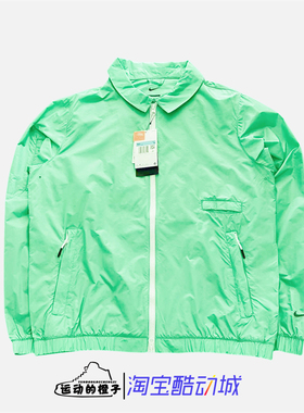 Nike/耐克 UnscriptPhoenix春季男子休闲运动夹克外套 DX9215-363