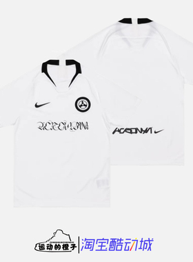 Nike x ACRONYM 联名男子速干透气足球短袖比赛服上衣 DC8809-100