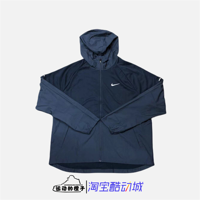 速干运动休闲外套夹克