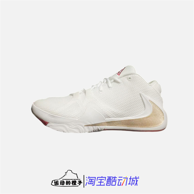 ZOOMFREAK1字母哥一代