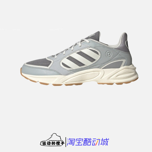 阿迪达斯男子简约休闲运动跑步鞋