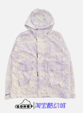 Nike/耐克 NSW TECH 男子扎染梭织连帽运动夹克外套 DX0218-519