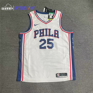 Nike/耐克 SW76人25号西蒙斯球衣速干训练篮球背心CW3605-105