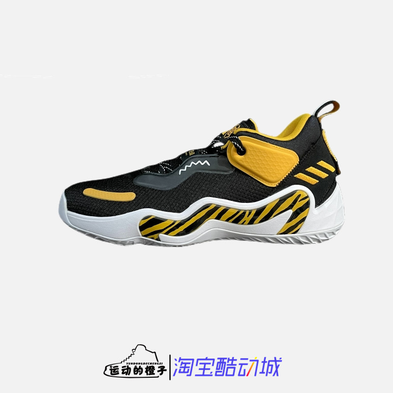 Adidas米切尔3代男子低帮篮球鞋