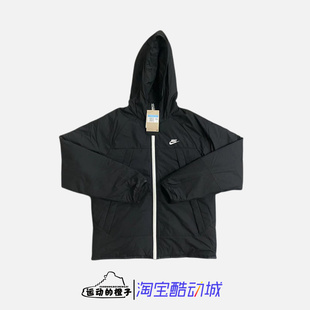 Nike NSW 两面穿 男子防风保暖双面运动棉服夹克外套 DH2784-010