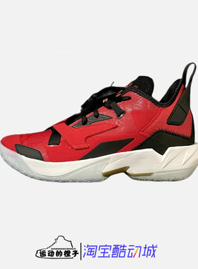 Nike AIR JORDAN WHY NOT ZER0.4 威少4男子气垫篮球鞋DD4886-600