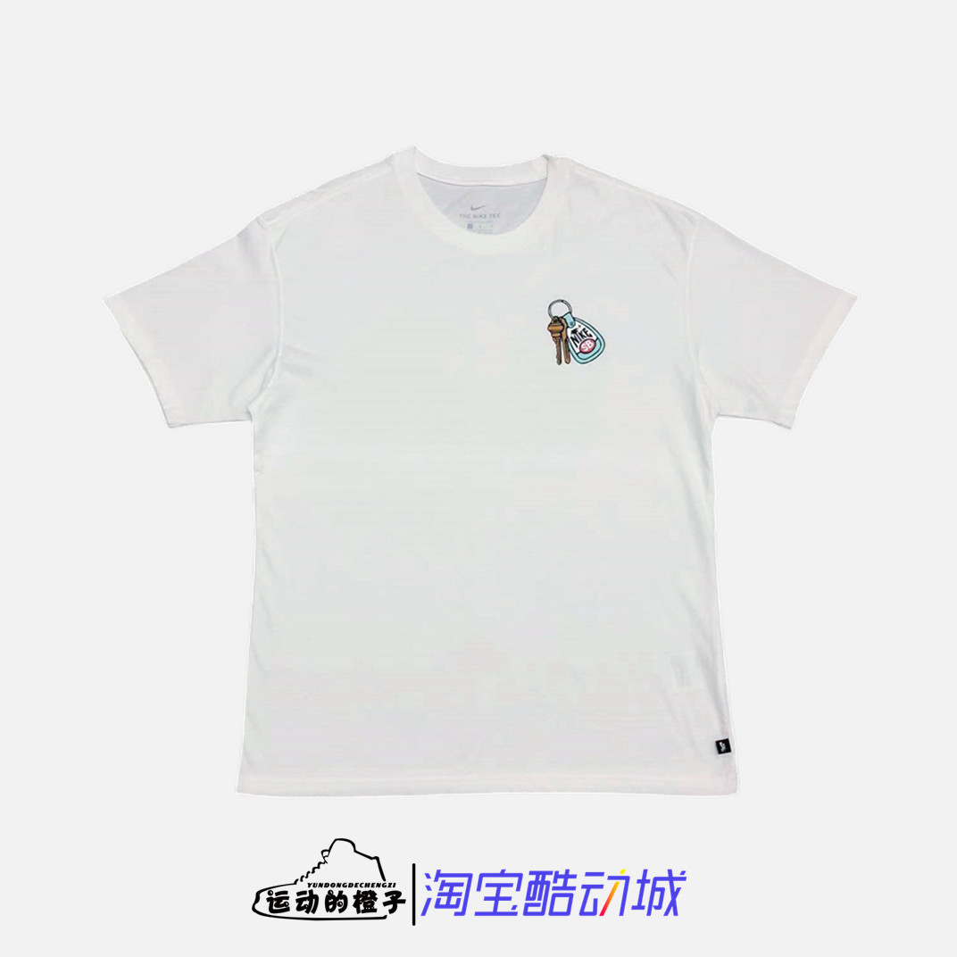 SB钥匙扣卡通图案男子运动休闲